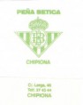 /album/chipiona/chipiona-pe%c3%b1a-betica-jpg/